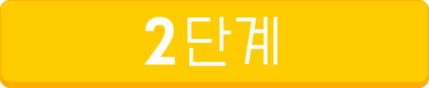 levelB